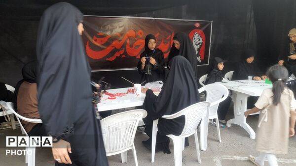 موکب راه نور