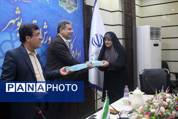 ویژه برنامه نوجوان پیشران در بوشهر