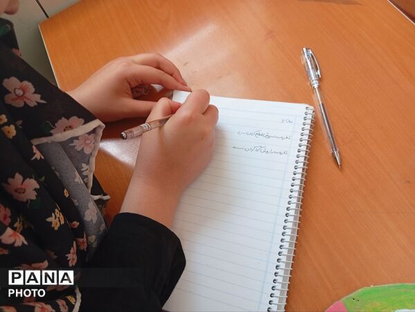 آموزش هیچ وقت تعطیل نمیشود