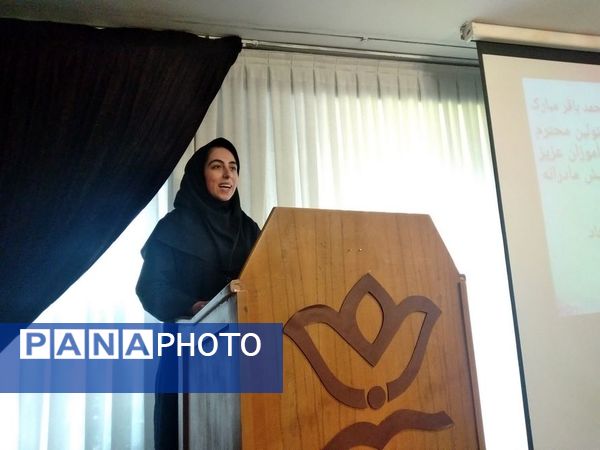 اختتامیه پویش مادرانه در کانون 15 خرداد