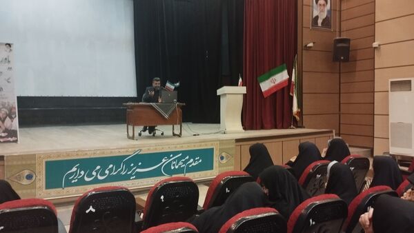 برگزاری دوره آموزشی یاوران ولایت در شهرستان خلیل‌آباد