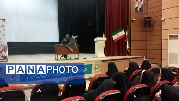 برگزاری دوره آموزشی یاوران ولایت در شهرستان خلیل‌آباد