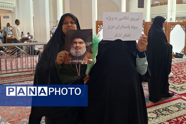 پلیس برای امنیت، امنیت برای همه 