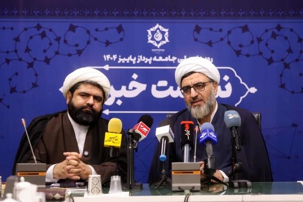 جزئیات و اهداف رویداد ملی «جامعه‌پرداز» تشریح شد