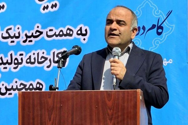 هنرستان ۱۲ کلاسه علم و دانش مهربانی در فردیس به بهره‌برداری رسید