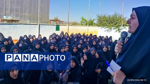 نواخته شدن زنگ مهر در مدارس کهگیلویه و بویراحمد