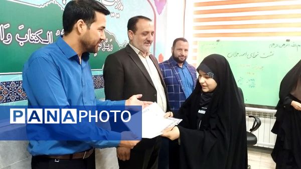 مراسم تجلیل از خبرنگاران پانای شهرستان کلات 