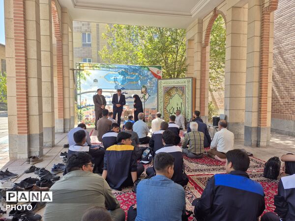 زنگ مهر، ایثار، شهادت و نماز  در هنرستان دارالفنون