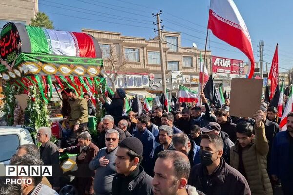 مراسم وداع و تشییع  پیکر مطهر شهید راه وطن