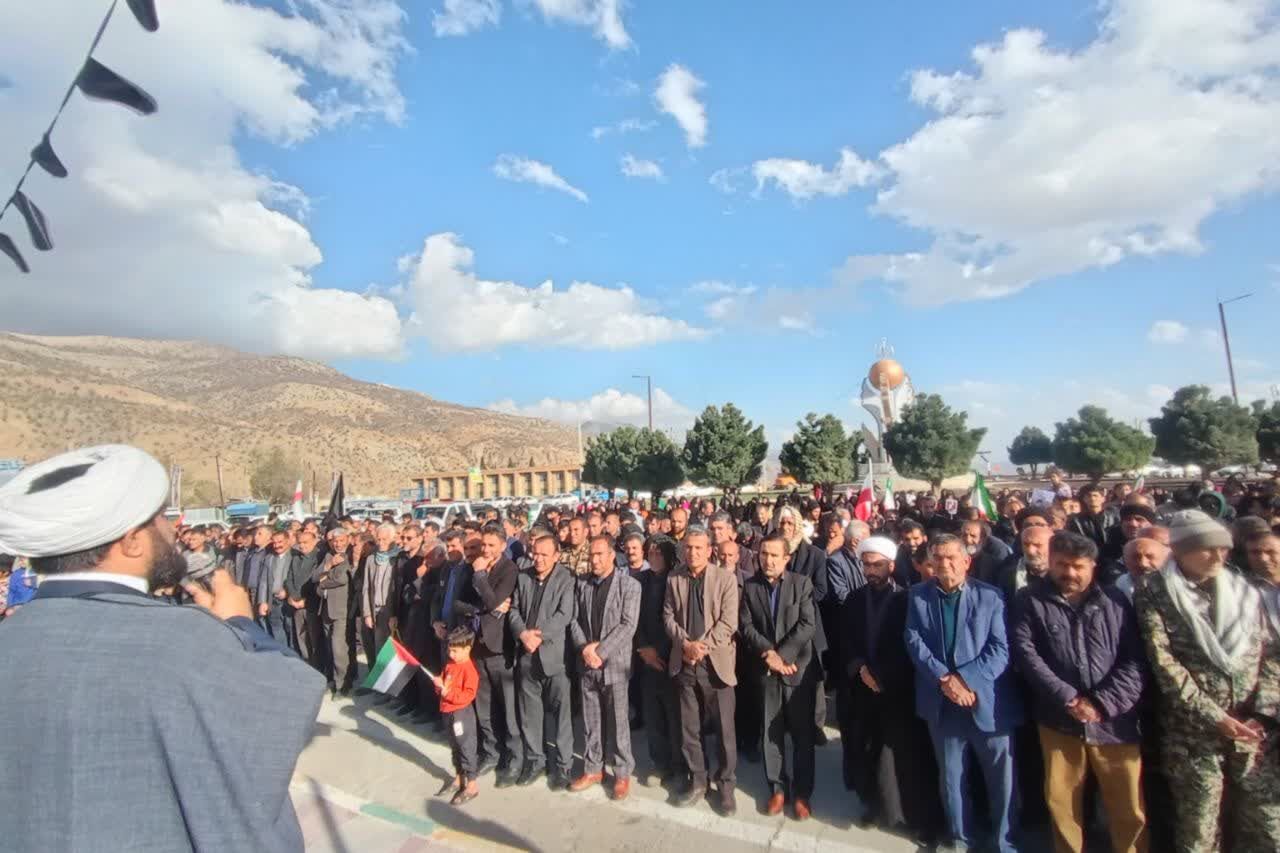 اجتماع میثاق با امام شهید و بیعت با رهبر منتخب خبرگان ملت