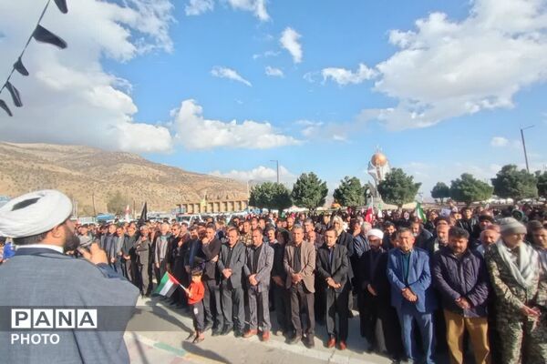 اجتماع میثاق با امام شهید و بیعت با رهبر منتخب خبرگان ملت