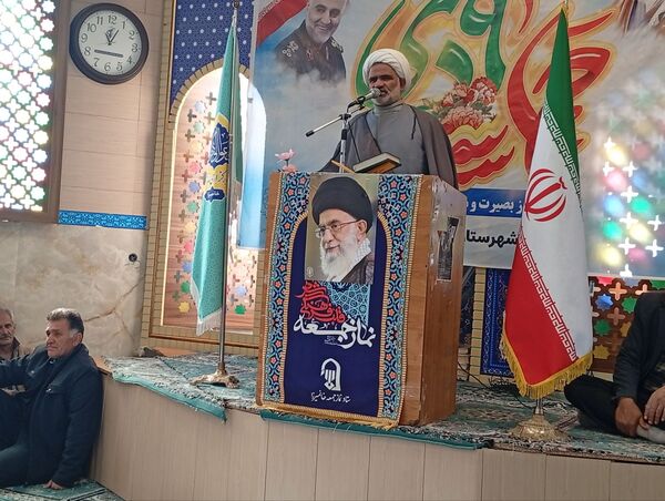 مراسم گرامیداشت حماسه 9 دی ماه و سالروز شهادت شهید حاج قاسم سلیمانی 