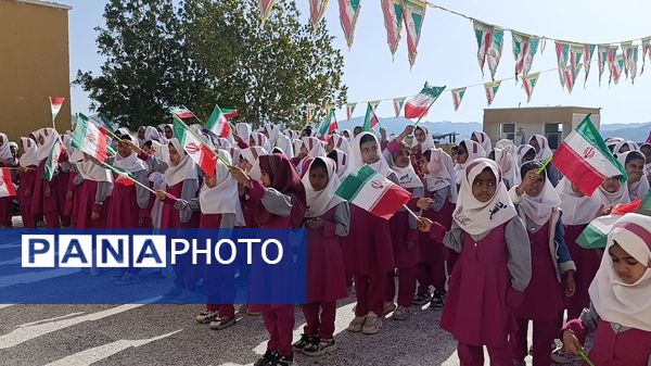 طنین زنگ انقلاب در مدرسه نصر سردشت بشاگرد