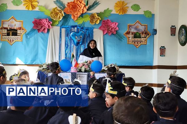جشن دندان شش و پویش بهداشت دهان و دندان در ناحیه دو شهرری 