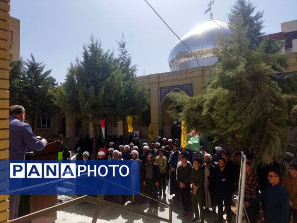 اجتماع روحانیون و طلاب حوزه علمیه خراسان شمالی در محکومیت اسرائیل و ترور  شهید سید حسن نصرالله 