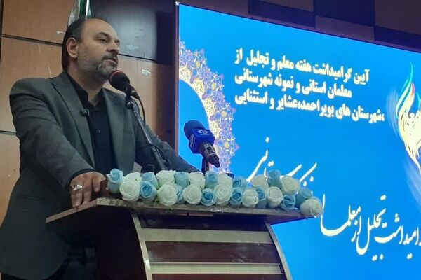 چهره معلم با تولید کتاب، فیلم و سریال باید به نمادی دوست‌داشتنی در جامعه تبدیل شود