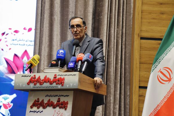 تجلیل از برگزیدگان ایثار با یاد شهدای شجره طیبه