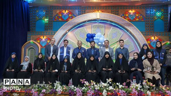 همایش روایتگران آینده خبرگزاری پانا استان اصفهان 