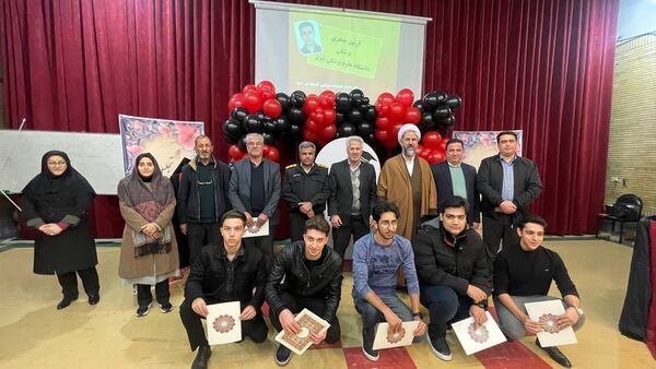  همایش تجلیل از نخبگان کنکور شهرستان اسکو 