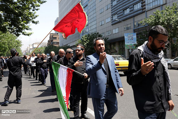 عزاداری کارکنان وزارت آموزش و پرورش همزمان با ششمین روز ماه محرم‌‌