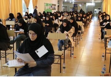 نتایج آزمون استخدامی «پتروفرهنگ» تا اطلاع ثانوی اعلام نمی‌شود