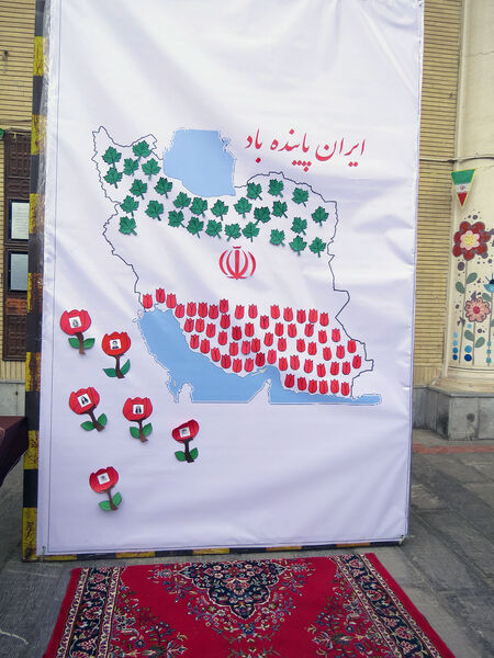 جام اقتدار هنرستان محمودیه 