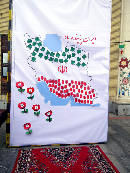 جام اقتدار هنرستان محمودیه 