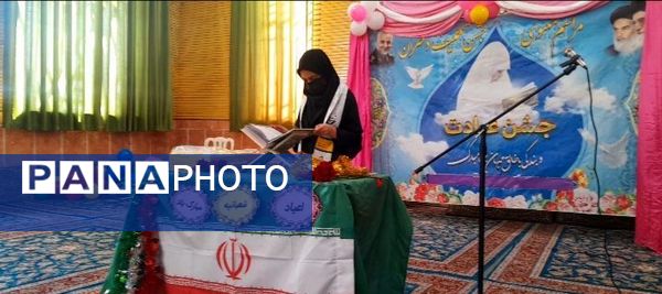  جشن نیمه شعبان در حسینیه شهر بار نیشابور 