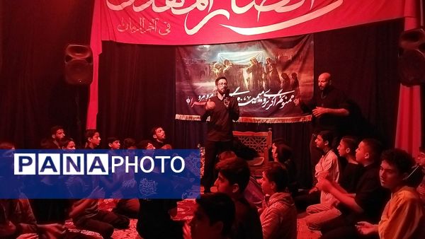 هیئت هفتگی انصار المهدی در دومین هفته از ماه آبان 