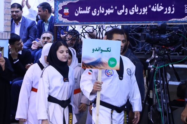 المپیاد ورزشی ایثار در شهرستان بهارستان