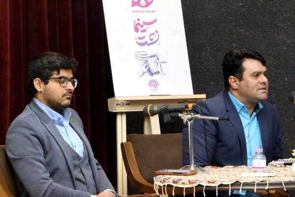اکران دانش‌آموزی فیلم «مرد نقره‌ای»