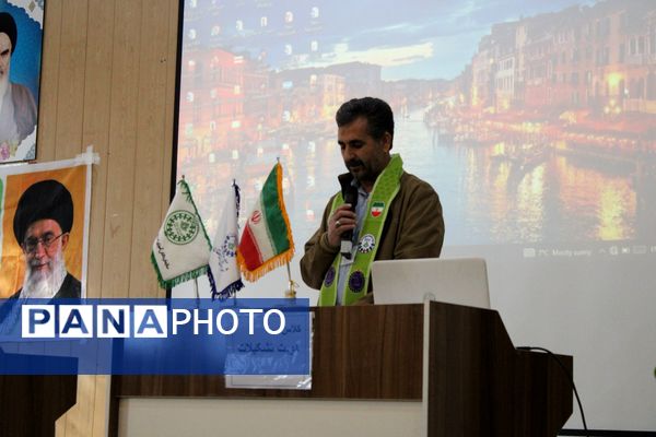 هم‌افزایی و رشد؛ نخستین روز دوره آموزش مربیان سازمان دانش‌آموزی سملقان