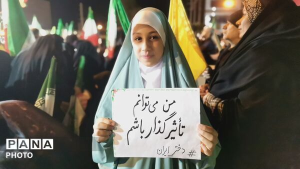 دختران ایرانی، ستون های اتحاد و هویت ملی