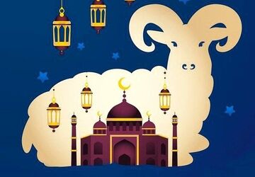 عید قربان؛ تمرین تحول درونی