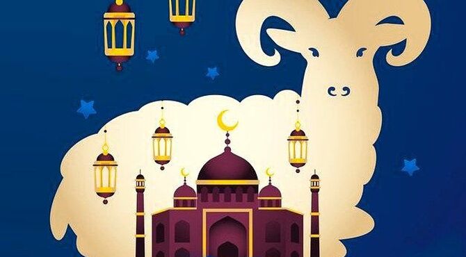عید قربان؛ تمرین تحول درونی