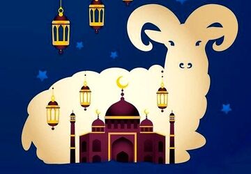 عید قربان؛ تمرین تحول درونی