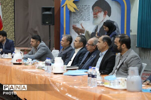 برمدار تربیت؛ گردهمایی معاونین پرورشی و تریبت بدنی خراسان رضوی