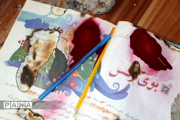فهرجی‌ها جلوه‌ای از همدلی برای وطن به نمایش گذاشتند