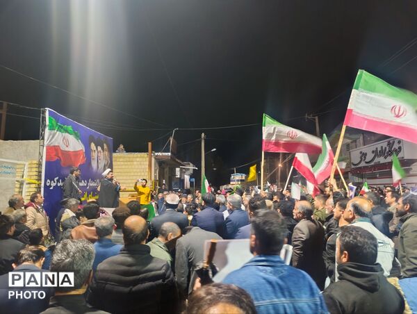 راهپیمایی باشکوه مردم شهید پرور انوج