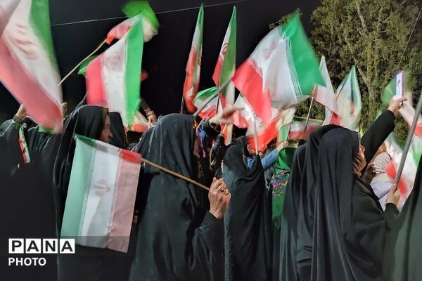 میدان با شما و خیابان با ما