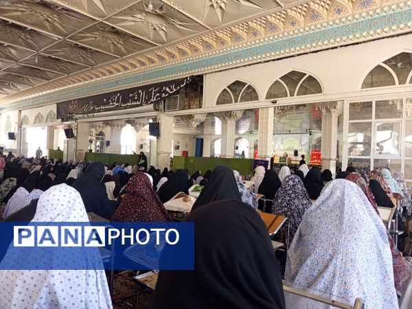 نمازی با عطر حماس