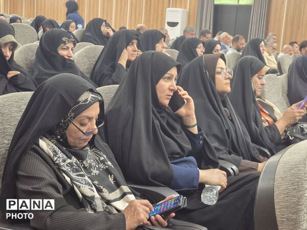 گردهمایی مدیران منطقه ۱۵ تهران
