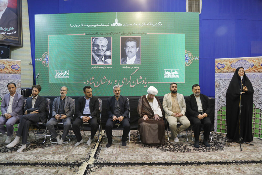 نشست صمیمی «آینده‌سازان فردا» با حضور خانواده‌های ایتام در قم