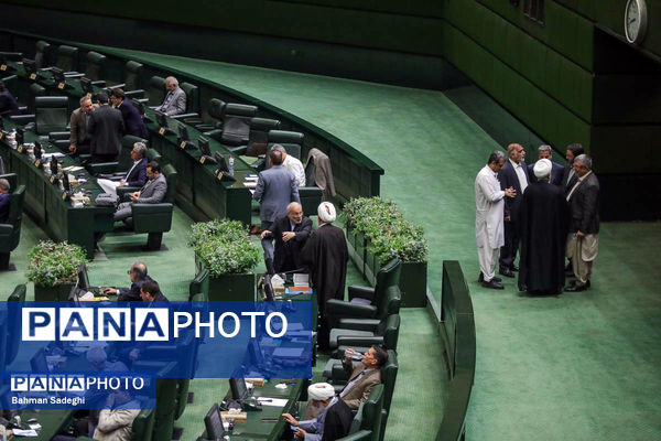 جلسه علنی مجلس شورای اسلامی