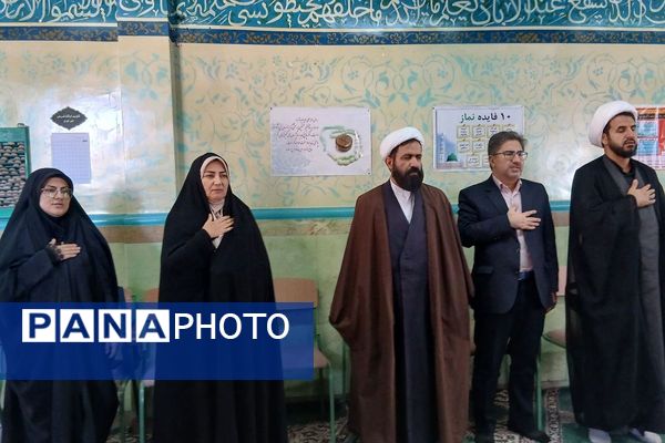 برگزاری نمادین رویداد مدرسه‌ای نوجهان در دبیرستان هفده شهریور شهرستان فیروزکوه