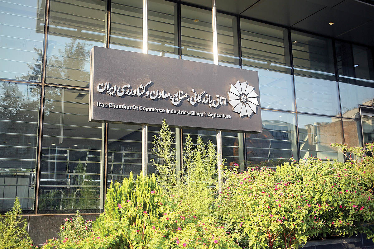 هشدار به فعالان اقتصادی درباره پرداخت وجه به سودجویان بابت اینترنت پرو