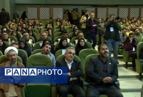  رئیس جمهور وارد بام ایران شد