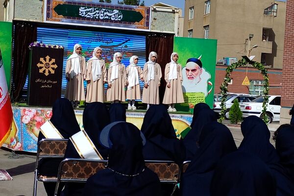مراسم آغاز سال تحصیلی و نواختن زنگ مقاومت