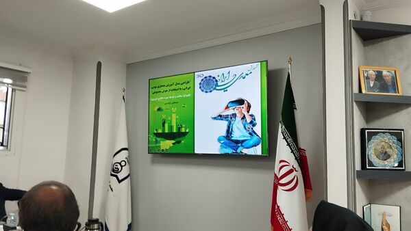 نهمین جلسه هیئت مدیره مجمع خیرین مدرسه ساز خراسان رضوی برگزار شد 
