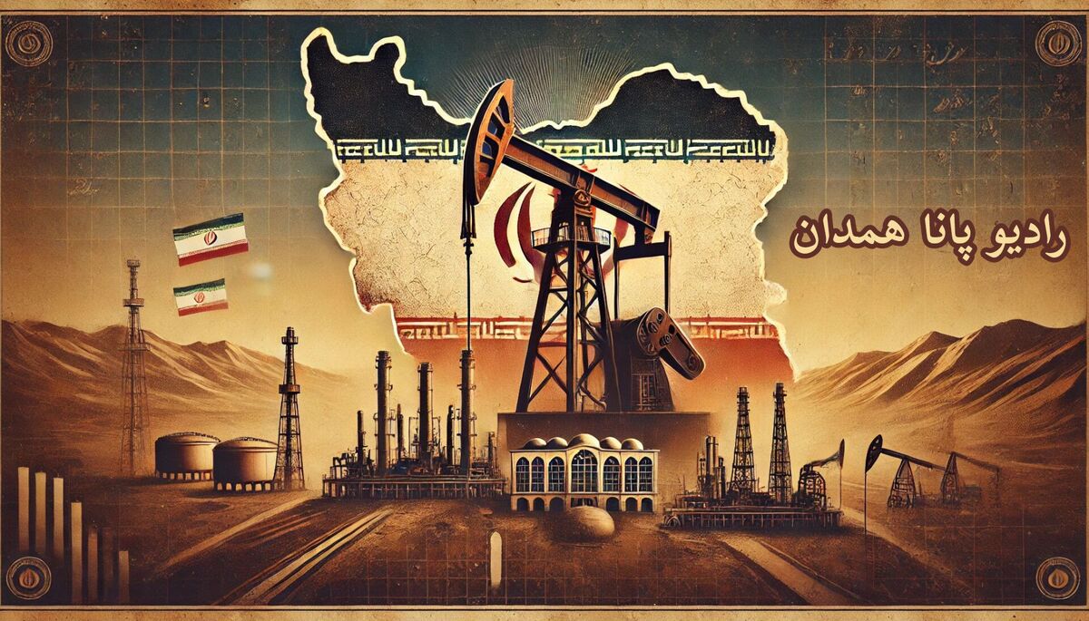 روز ملی شدن صنعت نفت؛ گام‌های طلایی ایران